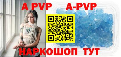 PSILOCYBIN Среднеуральск