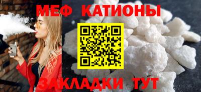PSILOCYBIN Среднеуральск