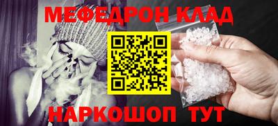 PSILOCYBIN Среднеуральск