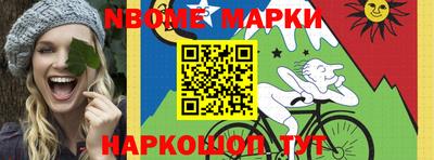 PSILOCYBIN Среднеуральск