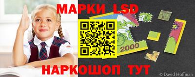 PSILOCYBIN Среднеуральск
