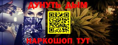 PSILOCYBIN Среднеуральск