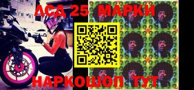 метадон Ставрополь
