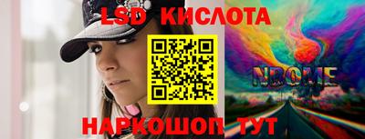 PSILOCYBIN Среднеуральск