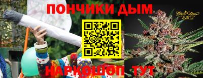 PSILOCYBIN Среднеуральск
