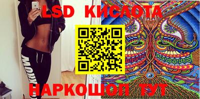 PSILOCYBIN Среднеуральск