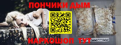 PSILOCYBIN Среднеуральск