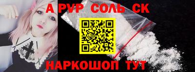 PSILOCYBIN Среднеуральск