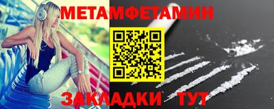PSILOCYBIN Среднеуральск