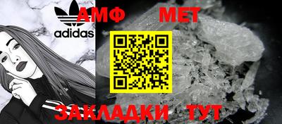 PSILOCYBIN Среднеуральск