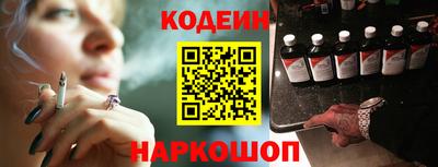 PSILOCYBIN Среднеуральск