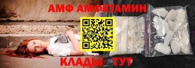 метадон Ставрополь