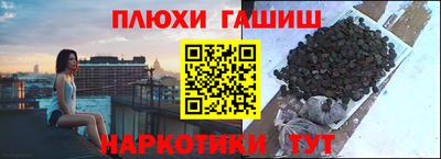 PSILOCYBIN Среднеуральск