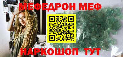 PSILOCYBIN Среднеуральск