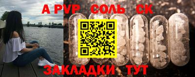 PSILOCYBIN Среднеуральск